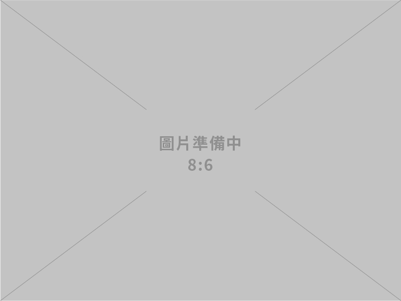 雅勝廣告企劃有限公司